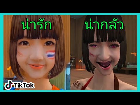 ฟีฟายแม็ก