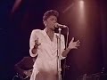 Anita Baker - Mystery (1987)