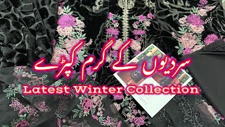 Download lagu Hussain Rehar New Winter Collection || Asifa & Nabeel New Luxe Winter Collection || Shopping Haul mp3
