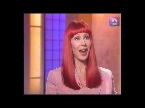 Cher - Clive Anderson Interview (1995)