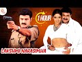 Lakshmi Narasimha Tamil Full Movie In 1 Hour Balakrishna Asin Latest Tamil Short Movies