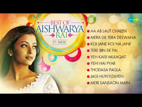 download lagu mp3 mp4 Aishwarya Rai Old Songs List, download lagu Aishwarya Rai Old Songs List gratis, unduh video klip Aishwarya Rai Old Songs List