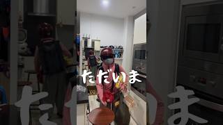 今日のデザート【2026.4.6】