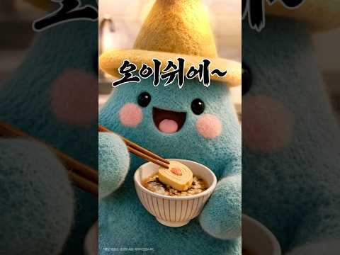 이마트 AI 숏폼·바이럴 사례