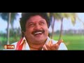 Nadaya Ithu Nadaya Remastered Audio Jallikattu Kalai 1994 S P Balasubramaniam