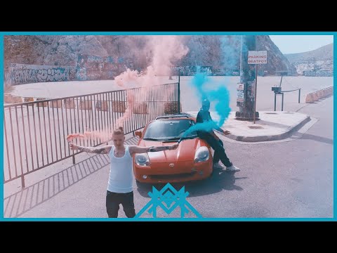 epimtx - Mallon ( Official Music Video ) | MATRIX
