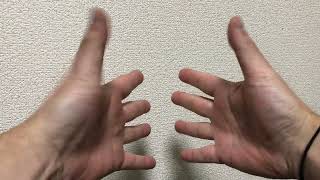 一発芸「指くねくね」