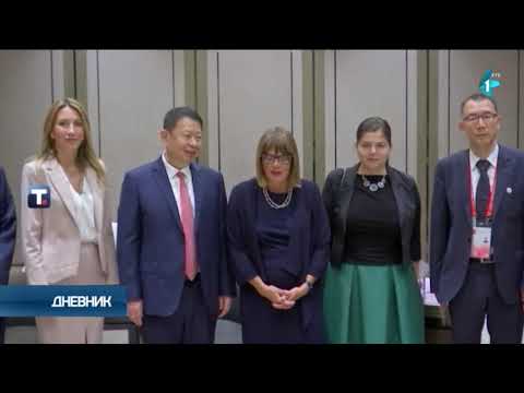 Potpisani memorandumi o novim investicijama Ziđina u Srbiji