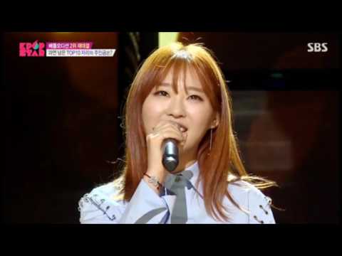 마은진 - You (K팝 스타 시즌6)