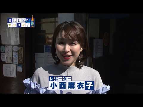 塩だしつゆ 蕎麦ダイニング 花歩（しおだしつゆ そばダイニング はなほ） （宮崎市）