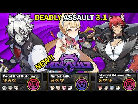 NEW Deadly Assault | Lycaon, Alice & Manato! | 9⭐Clear + Adversity | Zenless Zone Zero ZZZ 3.1【ゼンゼロ】