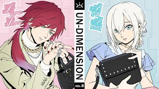 【UN-DIMENSION vol.8】鞄をプロデュースしました（ｗ／アルス３）【ローレン・イロアス/にじさんじ】