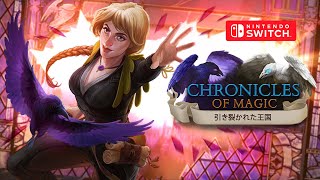 Chronicles of Magic: Divided Kingdoms Gameplay Nintendo Switch