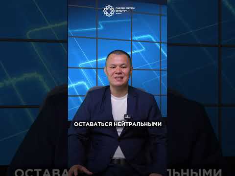 Светскость в системе образования