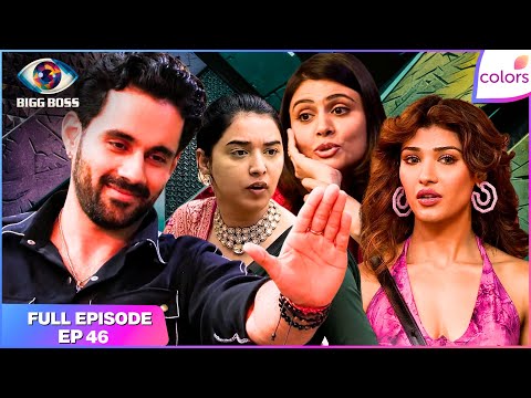 Bigg Boss 19 | Full Episode - 46 | BB Day 45: Step Inside BB Retreat | Colors TV
