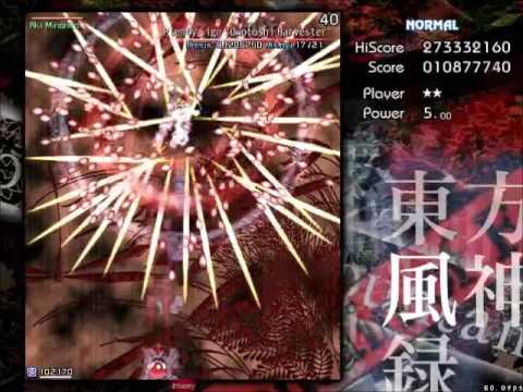 Touhou: Every Stage 1 Boss (Normal)