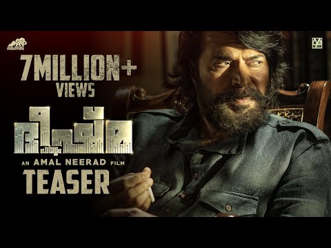 Bheeshma Parvam Teaser | Mammootty | Amal Neerad | Anend C Chandran | Sushin Shyam | Vivek Harshan — Bheeshma Parvam