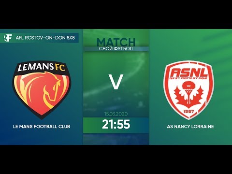Le Mans 6:1 Nancy, 2 тур (Фр)