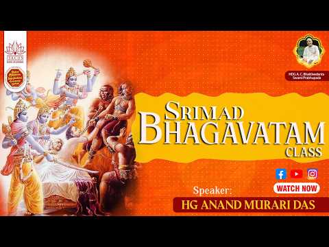 SRIMAD BHAGAVATAM CLASS || HG ANAND MURARI DAS  || 14.2.2026