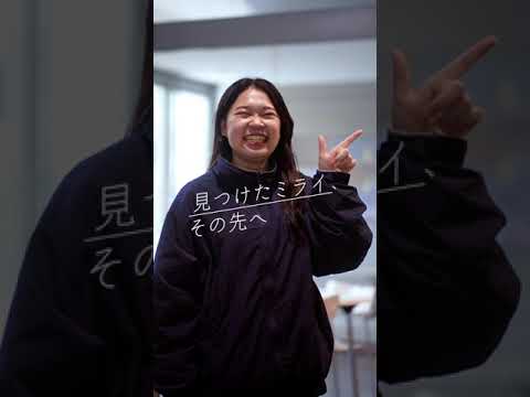 法律学科 学生インタビュー Vol.12