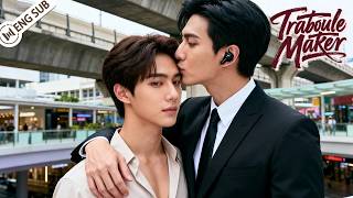 【BL Movie】Van plicht tot verlangen—De bodyguard greep de hand van de CEO en stal zijn hart#BL #lgbt