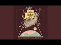 Shining in the Light - Wiz and the Warehouse Band - Topic Shining in the Light