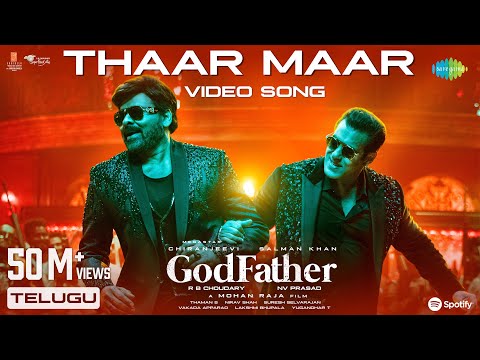 Thaar Maar Thakkar Maar - Video Song | God Father | Megastar Chiranjeevi | Salman Khan | Thaman S