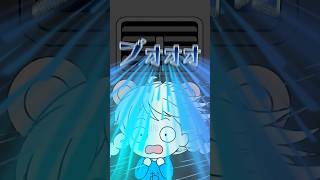 車のエアコンと仲良くなれる気がしない… #shorts #shortvideo #あるある #日常 #アニメ