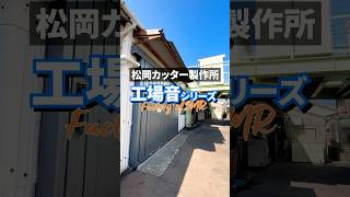 YouTubeの動画サムネイル