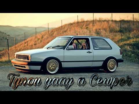 Tynou - Session Gouyad (favori melody mwen MIX 2k17) [SL BK/TYNS BK]