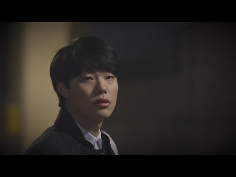 주저하는 연인들을 위해 (응답하라 1988 정환&덕선) [Unofficial MV]