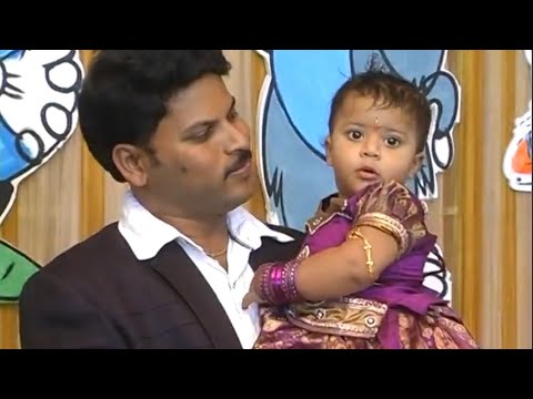 Mutakoduru Adwitha 1st birthday