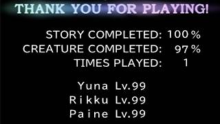 失敗しないクリクリ100％と1周でコンプリート率100％の同時攻略チャート＃9(SL5・外界からの使者・クリクリ100％)【ファイナルファンタジーX-2　HD Remaster】
