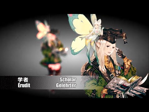 「FINAL FANTASY XIV」Heavensward "Scholar Quest: Ooh Rah".