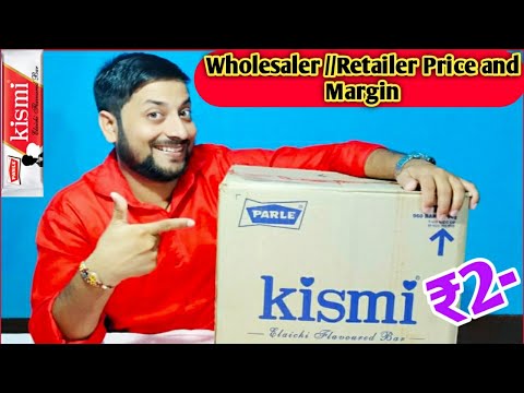 परले किसमी होलसेल रेट | Parle Kismi Wholesale Price | parle kismi | parle kismi chocolate