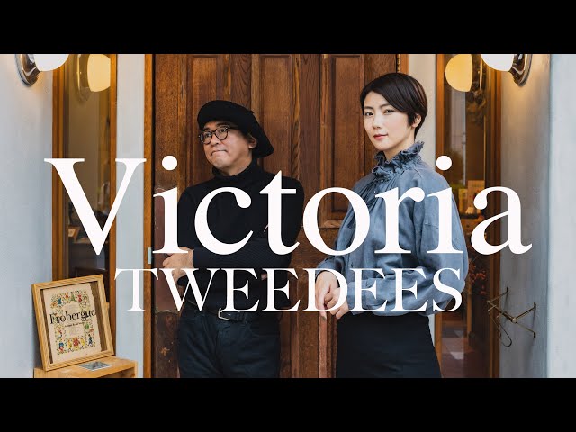 TWEEDEESが贈る喜びの歌、「Victoria」のミュージックビデオを公開! 3 YouTubeサムネイル