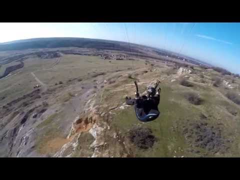 Chase Cam Crater Betfia Oradea