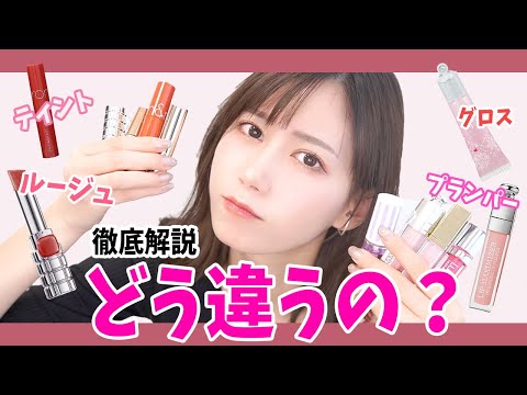 IUCN分類における絶滅の危険性を示す図。