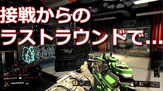 【COD BO4】超接戦からのラストラウンド人数差&戦犯ナイフを抱えてGGプレイ