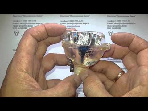Лампа R9801272 / 400-0400-00 / 400-0500-00  для проектора Projectiondesign