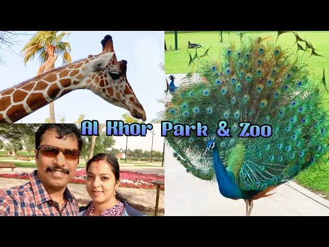 Al Khor Park & Zoo Qatar / Qatar Zoo & Park/ Our visit to Al Khor Park & Zoo / Qatar malayalam vlog
