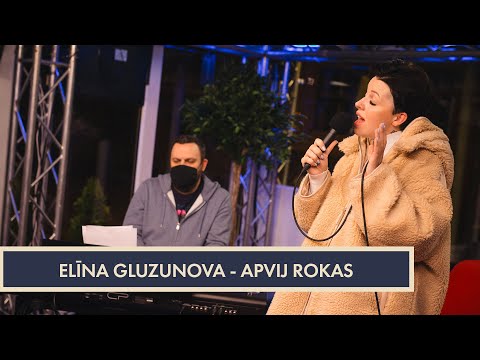 Elīna Gluzunova - Apvij rokas | #DodPieci 2020