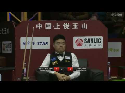 Ding Junhui 丁俊晖 vs Neil Robertson | 2016 Chinese 8-ball Pool World Championship