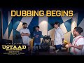 Ustaad Bhagat Singh Dubbing Begins Pawan Kalyan Sreeleela Raashii Khanna Harish Shankar DSP