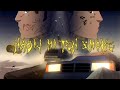PTK - NABIJ MI TEN SMOKE (OFFICIALVID) PTK - NABIJ MI TEN SMOKE (OFFICIALVID)