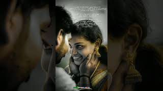 Download lagu ulagil pen vargam nooru kodiyam 💞Song |Romantic |Love WhatsApp Status Tamil Arundinesh mp3