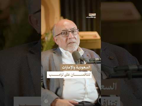 Yemeni Windows Media