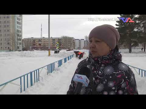 "Официальная хроника" от  16 января 2023г.