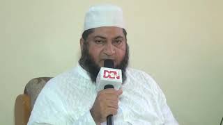 preview picture of video 'Markaz Al Ameen Al islami Lil Banat tonk#Maulvi Aamir Siddiqui Nadvi'