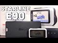 Автосигнализация StarLine E90